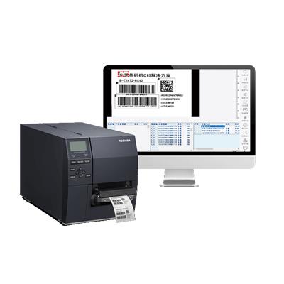 CIS視覺檢測解決方案.